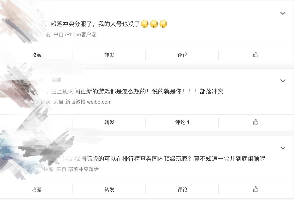 透明LED显示屏 第80页