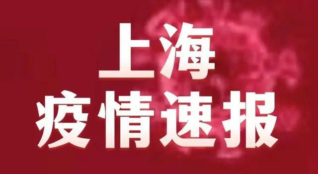 铝基覆铜板 第65页