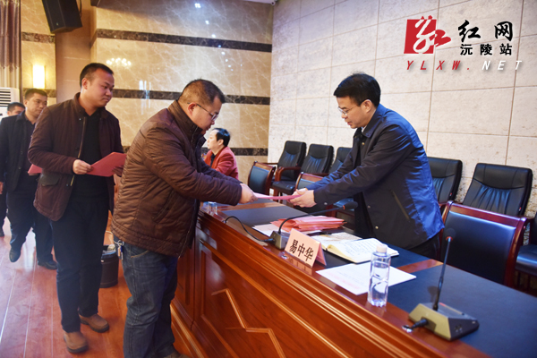 辰溪红网发布活力四溢新篇章最新消息