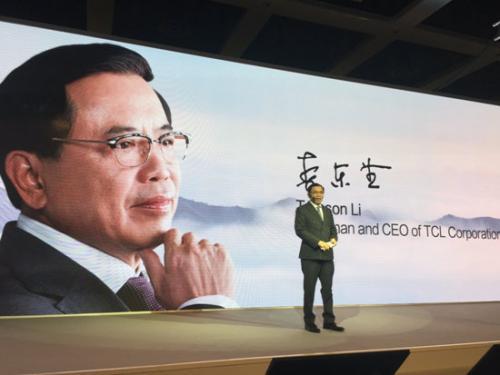 透明LED显示屏 第59页