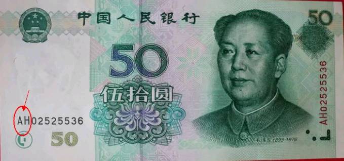 玻璃基覆铜板 第56页