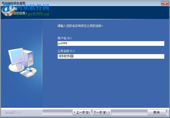 第217页