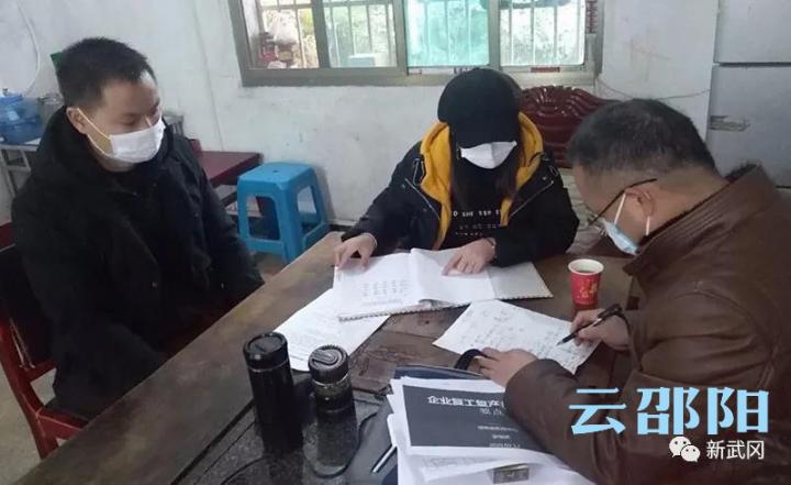 透明LED显示屏 第62页