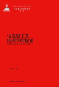 铝基覆铜板 第49页