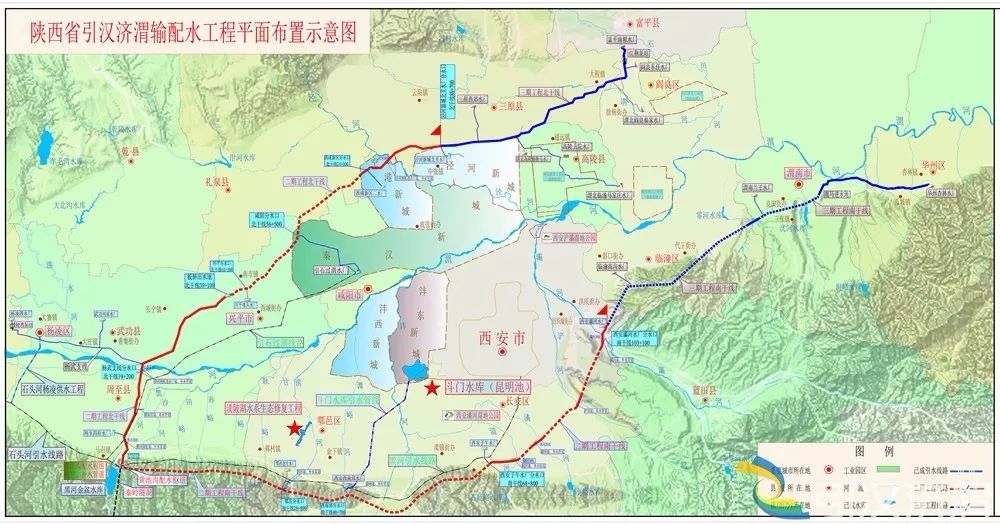 引汉济渭最新消息