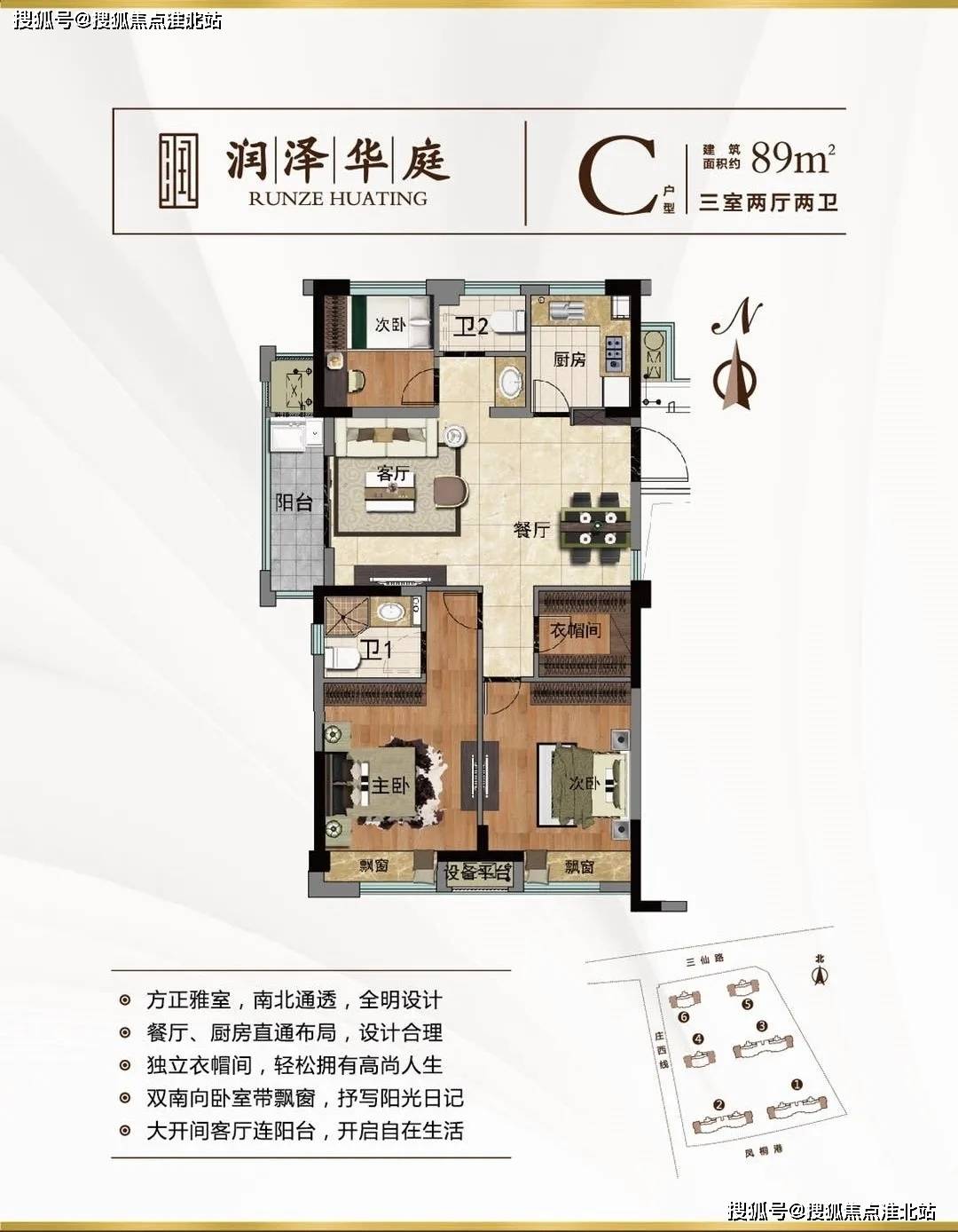 19ise最新 地址