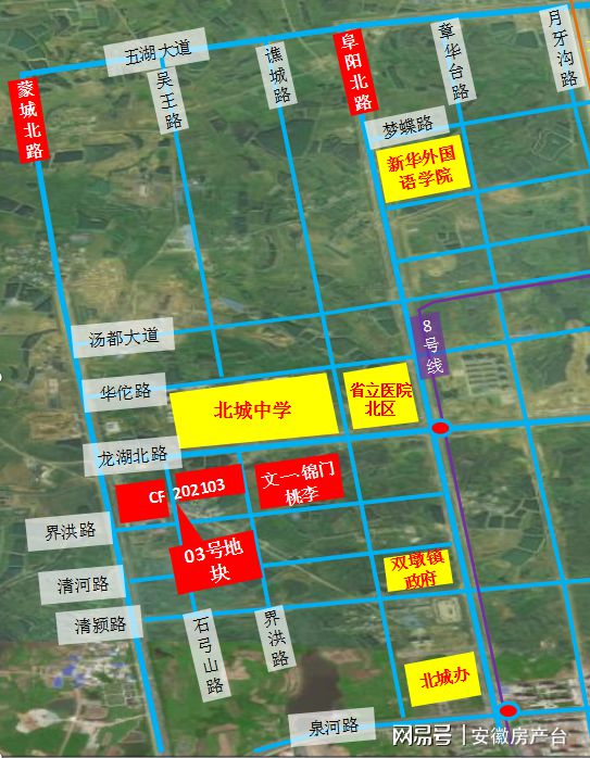 透明LED显示屏 第46页