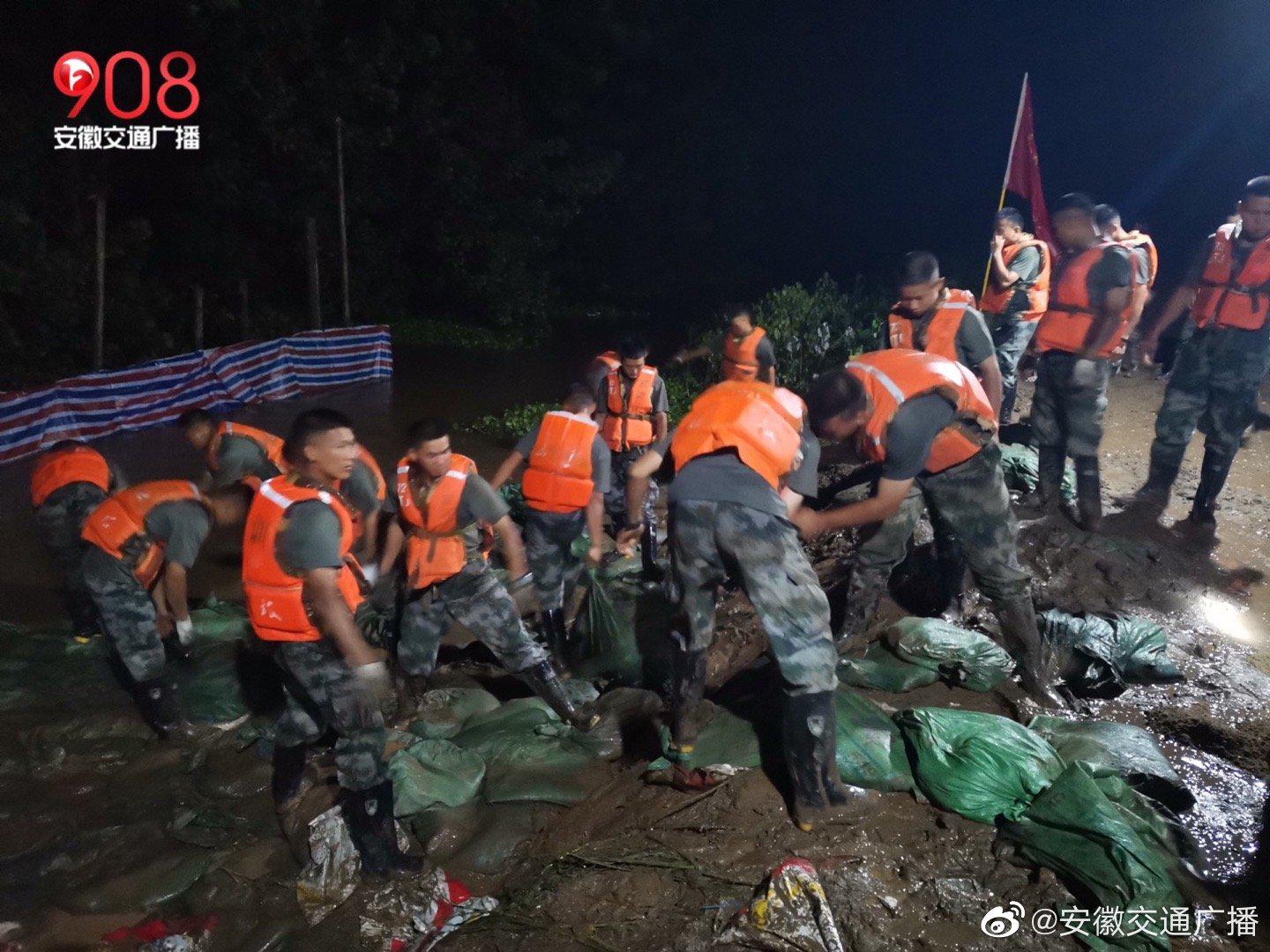 第154页