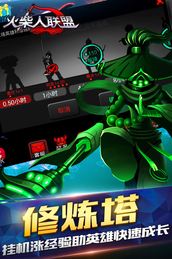 第145页