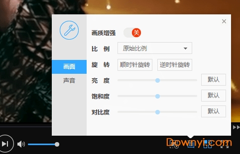 第115页