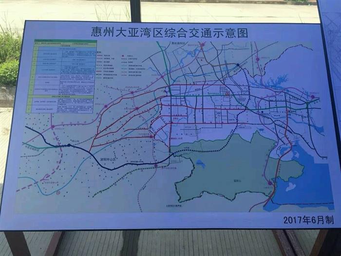 大亚湾地铁最新动态，未来交通蓝图正在规划中