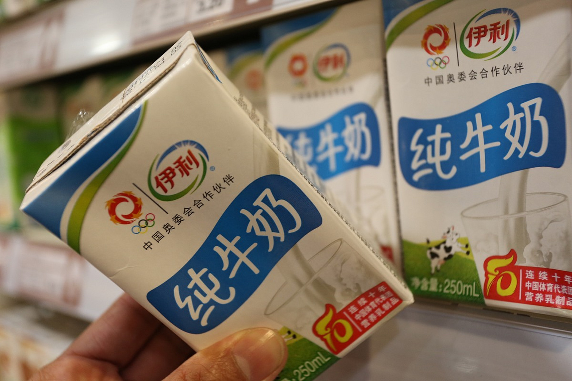 伊利牛奶最新事件，品质与创新引领行业新风潮