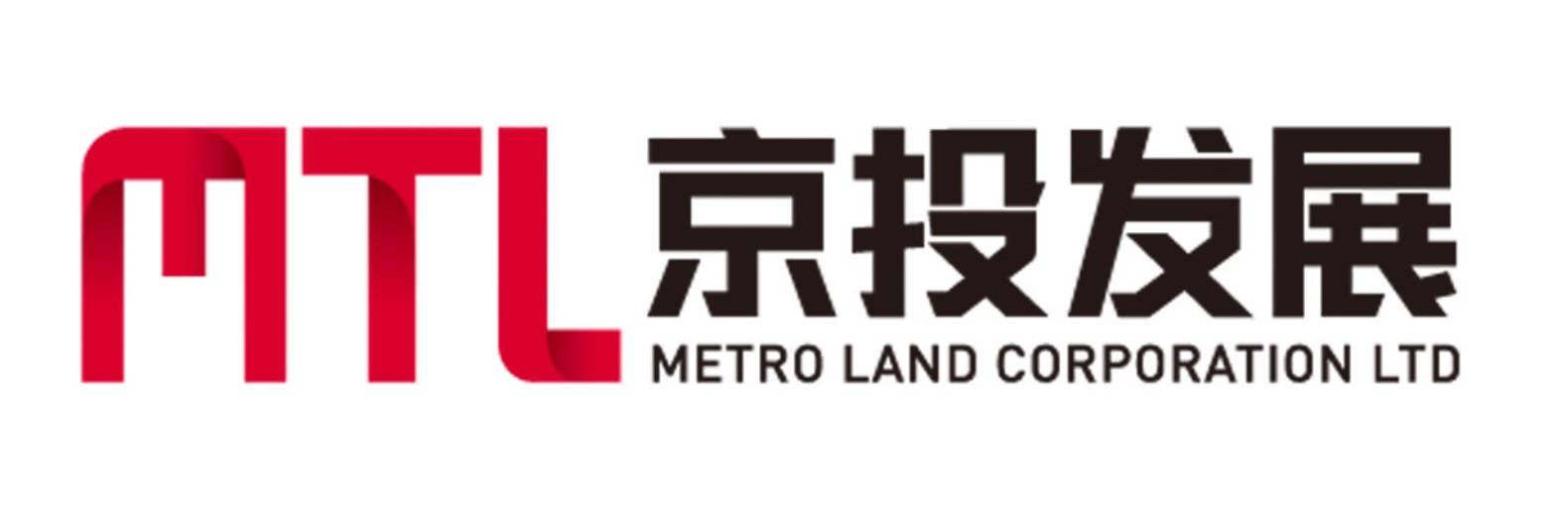 京投发展重塑城市未来，引领产业新潮流的最新动态