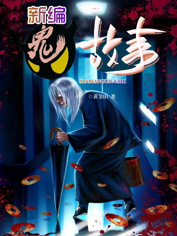 透明LED显示屏 第4页